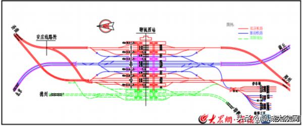 2024年12月25日 第4页