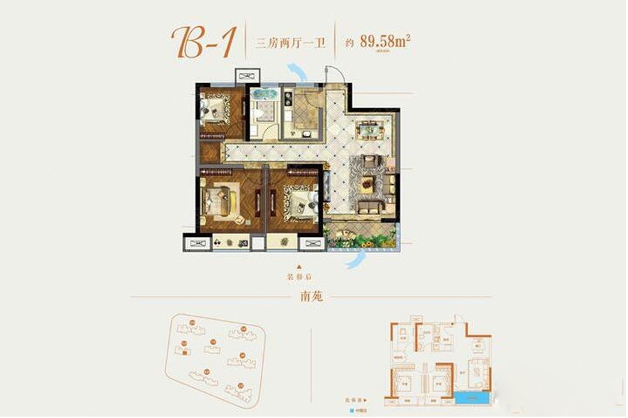 和昌悦澜最新房价动态及市场趋势深度解析与未来展望