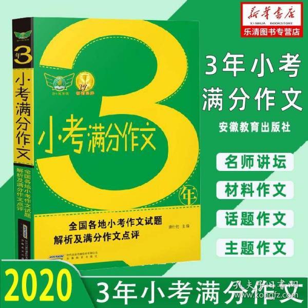 2023澳门管家婆资料｜折本精选解释落实