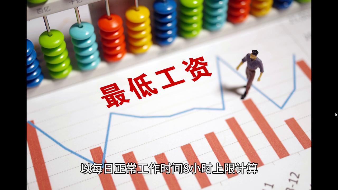 2024年新澳门今晚开什么｜全面把握解答解释策略