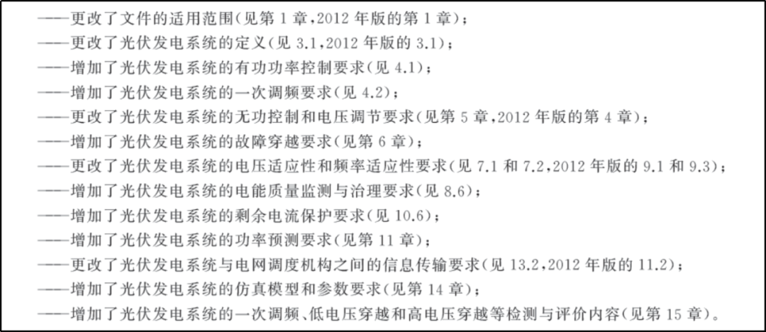 2024新澳门精准免费大全｜内容释义解释落实