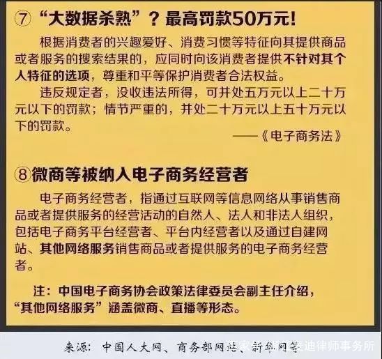 2024澳门正版免费精准大全｜内容释义解释落实