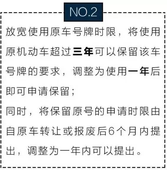 新澳门一码一码100准确｜折本精选解释落实