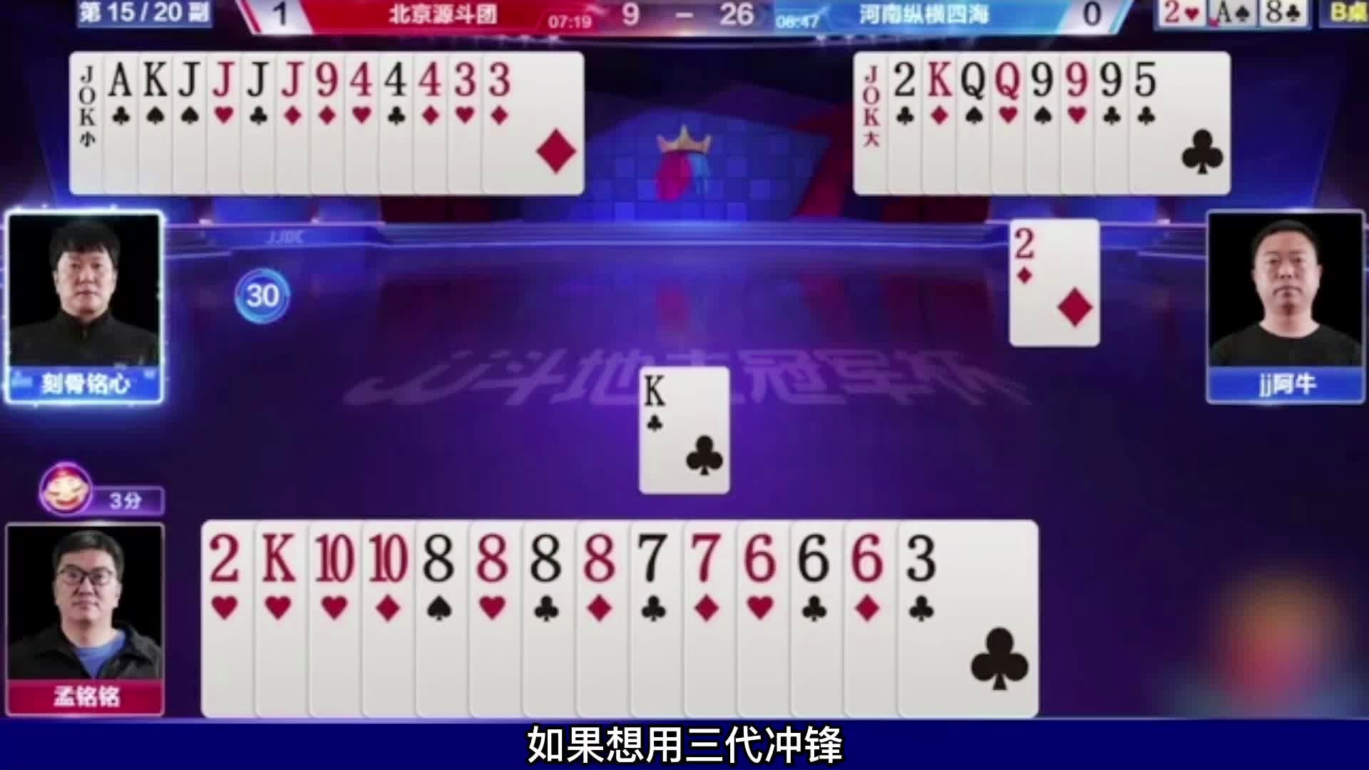 王中王72396网站｜绝对经典解释落实