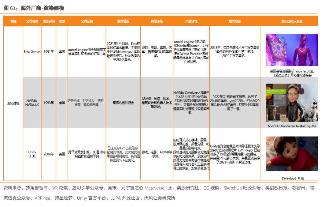 新澳门开奖结果｜深度解答解释定义