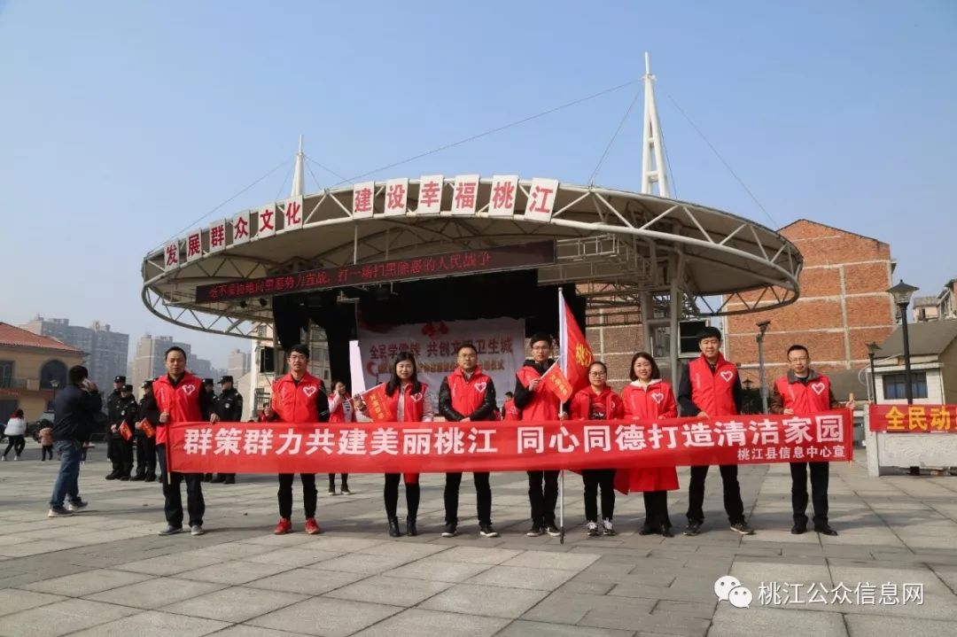 桃江赶集网最新动态，乡村集市繁荣新趋势