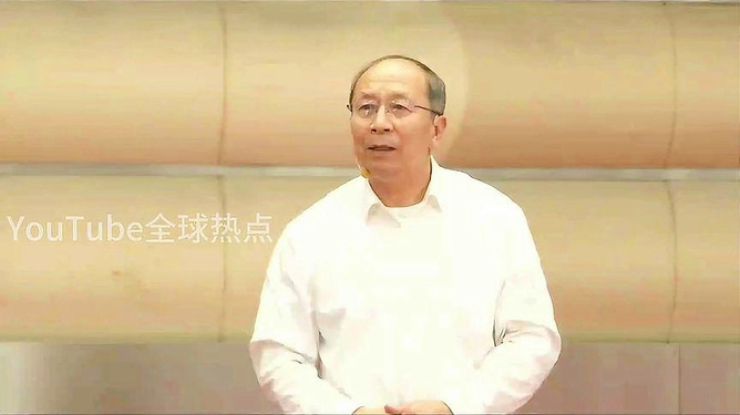 金一南最新演讲，台湾的未来与中国的发展